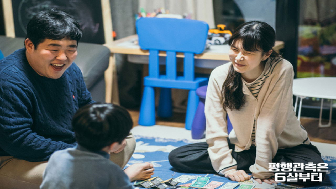 Schrödinger's Deserted Island backdrop