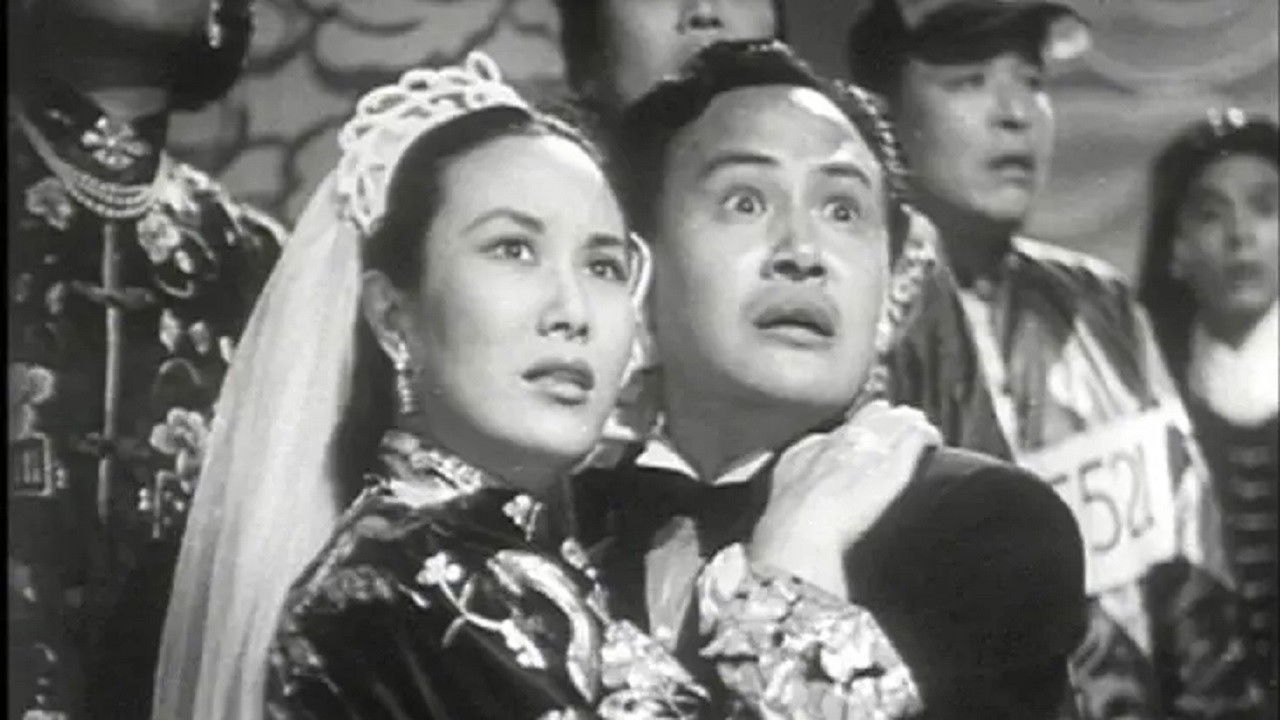 Should They Marry? backdrop