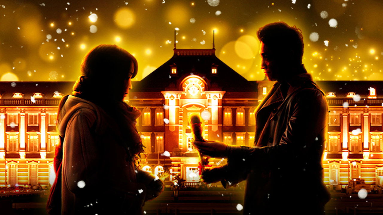 It All Began When I Met You backdrop