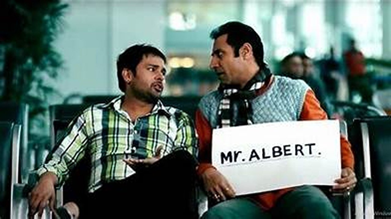 Daaru Na Peenda Hove backdrop