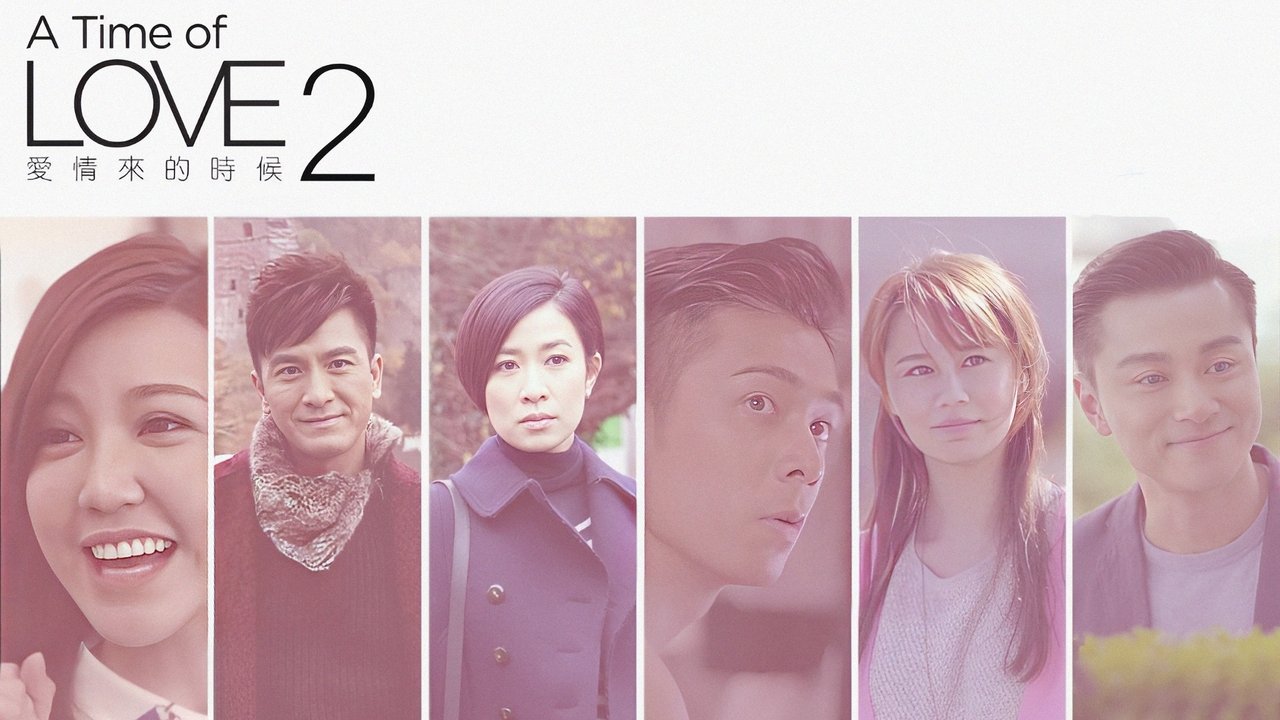 A Time of Love backdrop