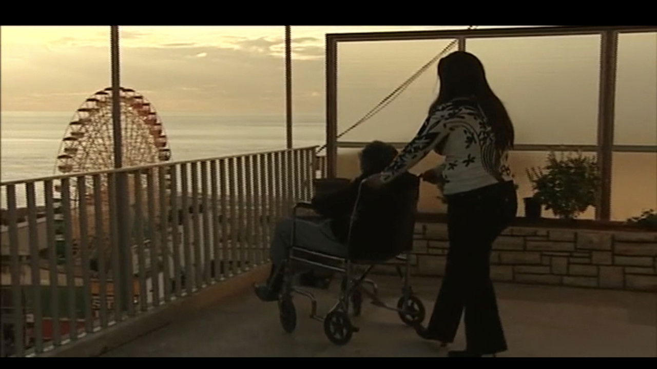 Mother, Lebanon & Me backdrop