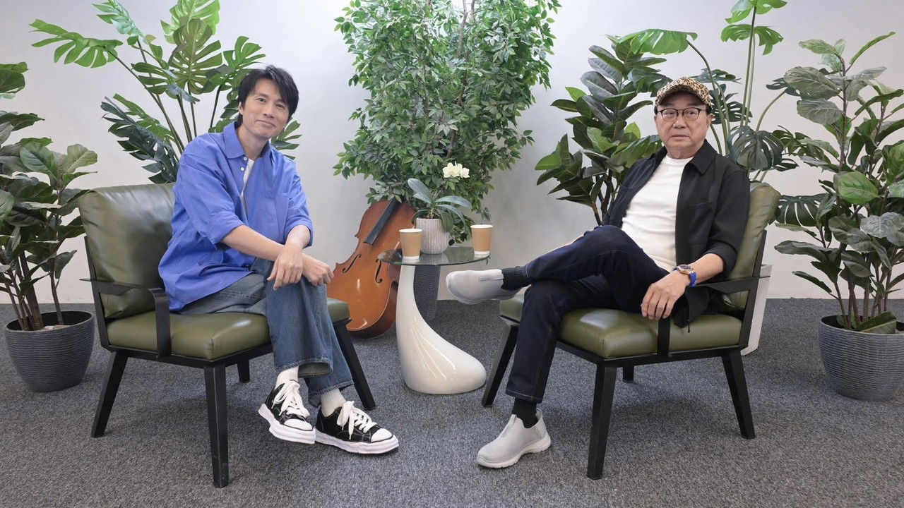 Dayo Wong X Michael Hui in Conversation backdrop