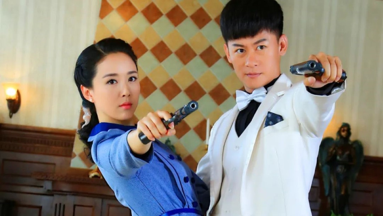 岛城风云 backdrop