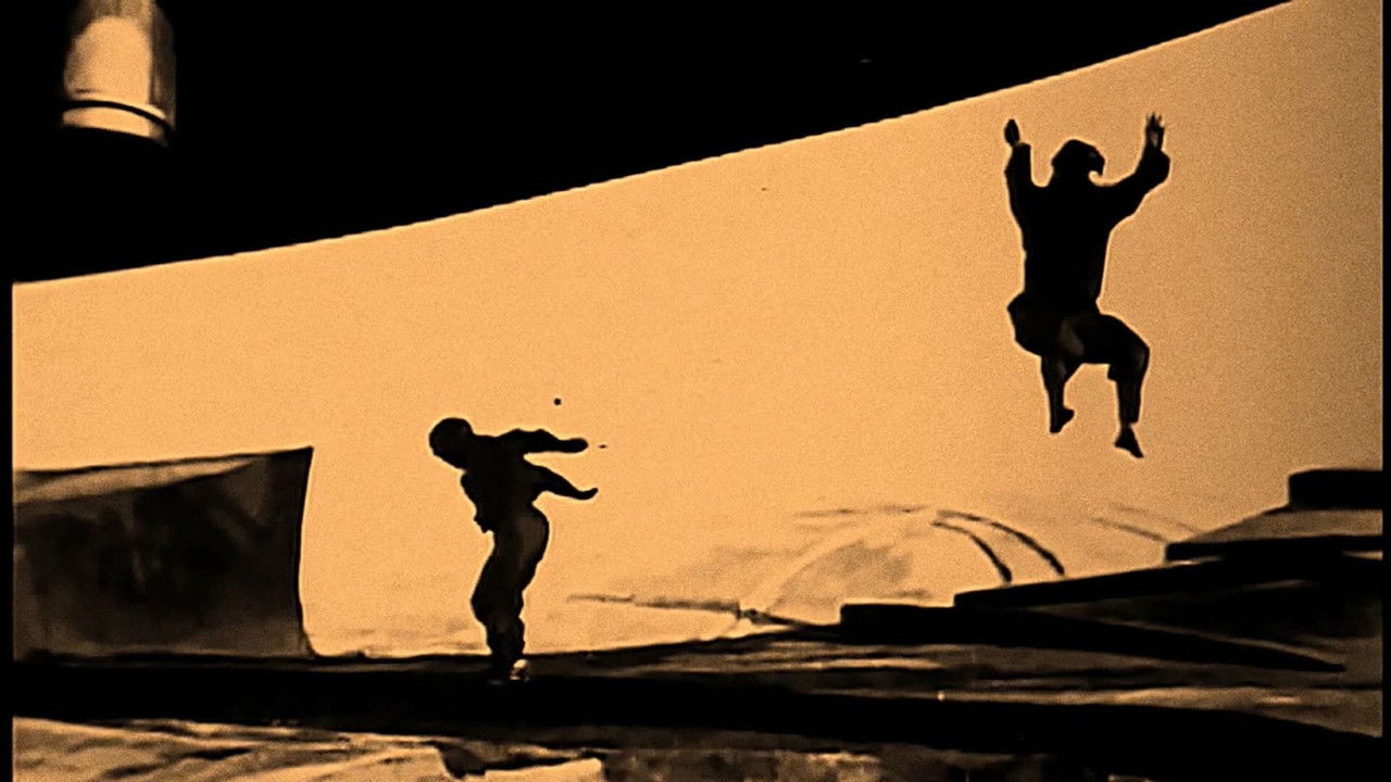 The Great Expedition backdrop