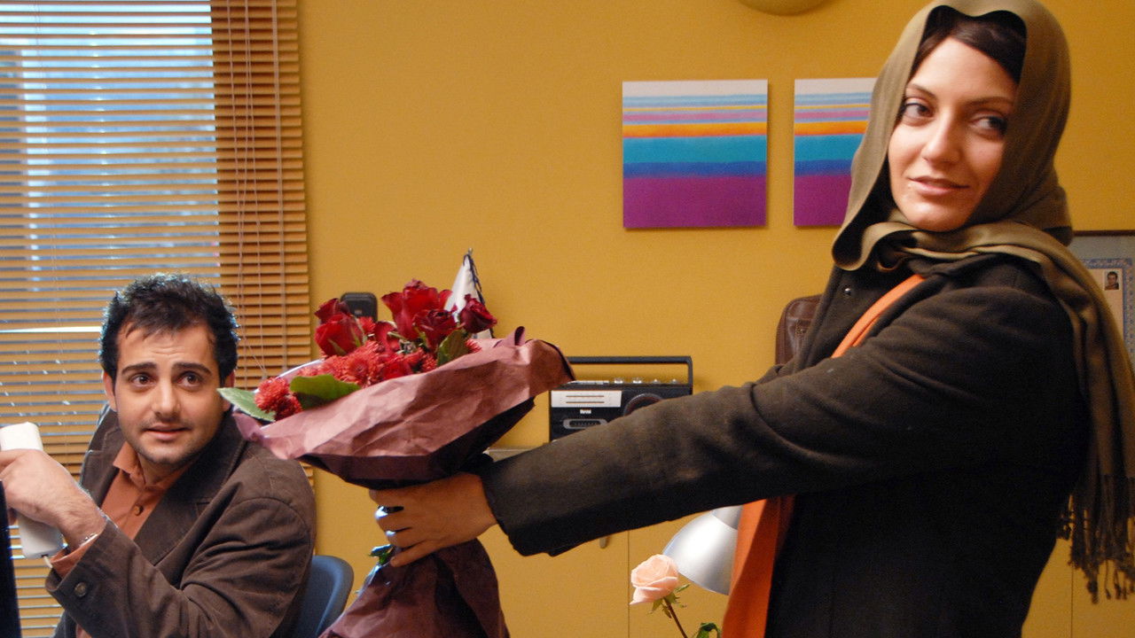 Son of Adam Daughter of Eve backdrop