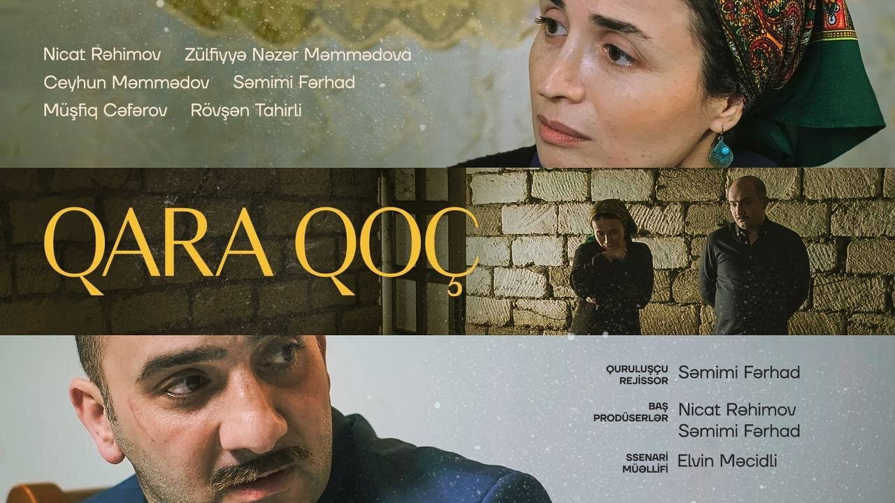 Black Aries backdrop