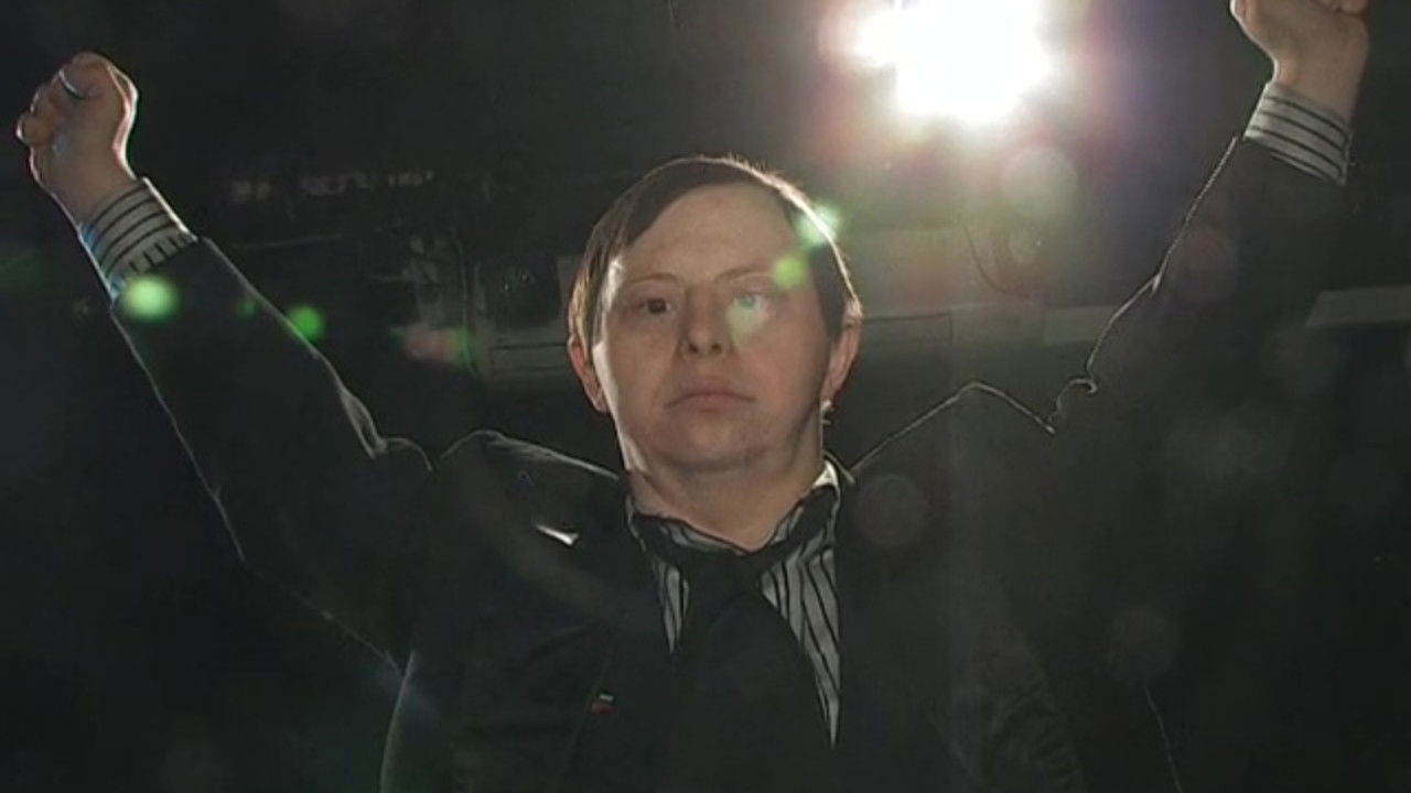 The World of the Innocent backdrop