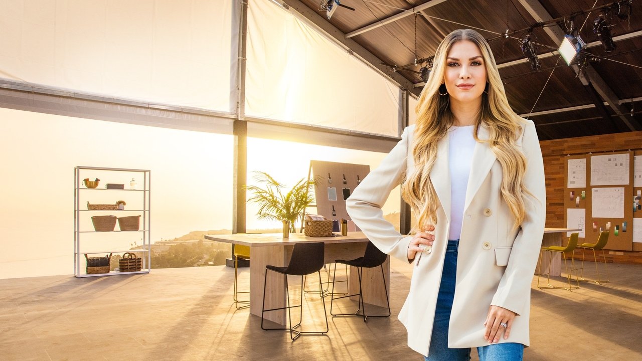 Design Star: Next Gen backdrop