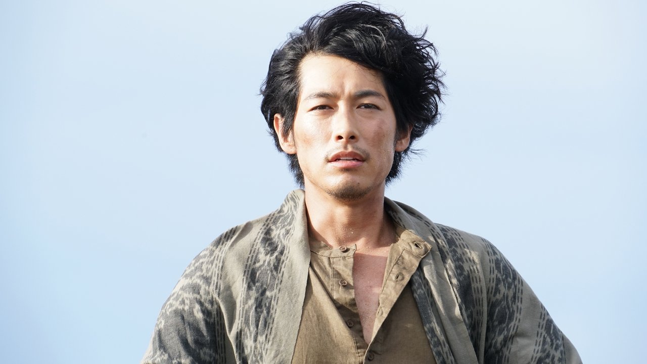 The Man from the Sea backdrop