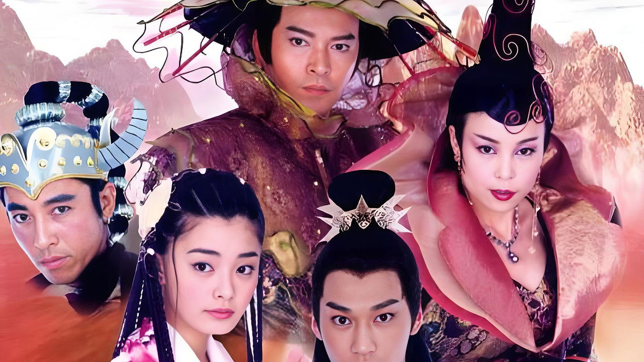 少年史艳文 backdrop