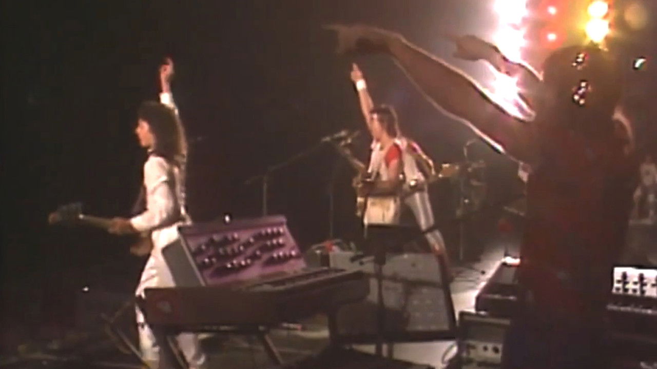 Guitar Fantasia backdrop