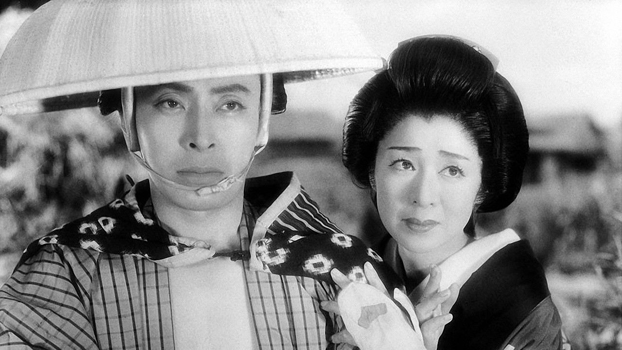 The Burning Prison backdrop