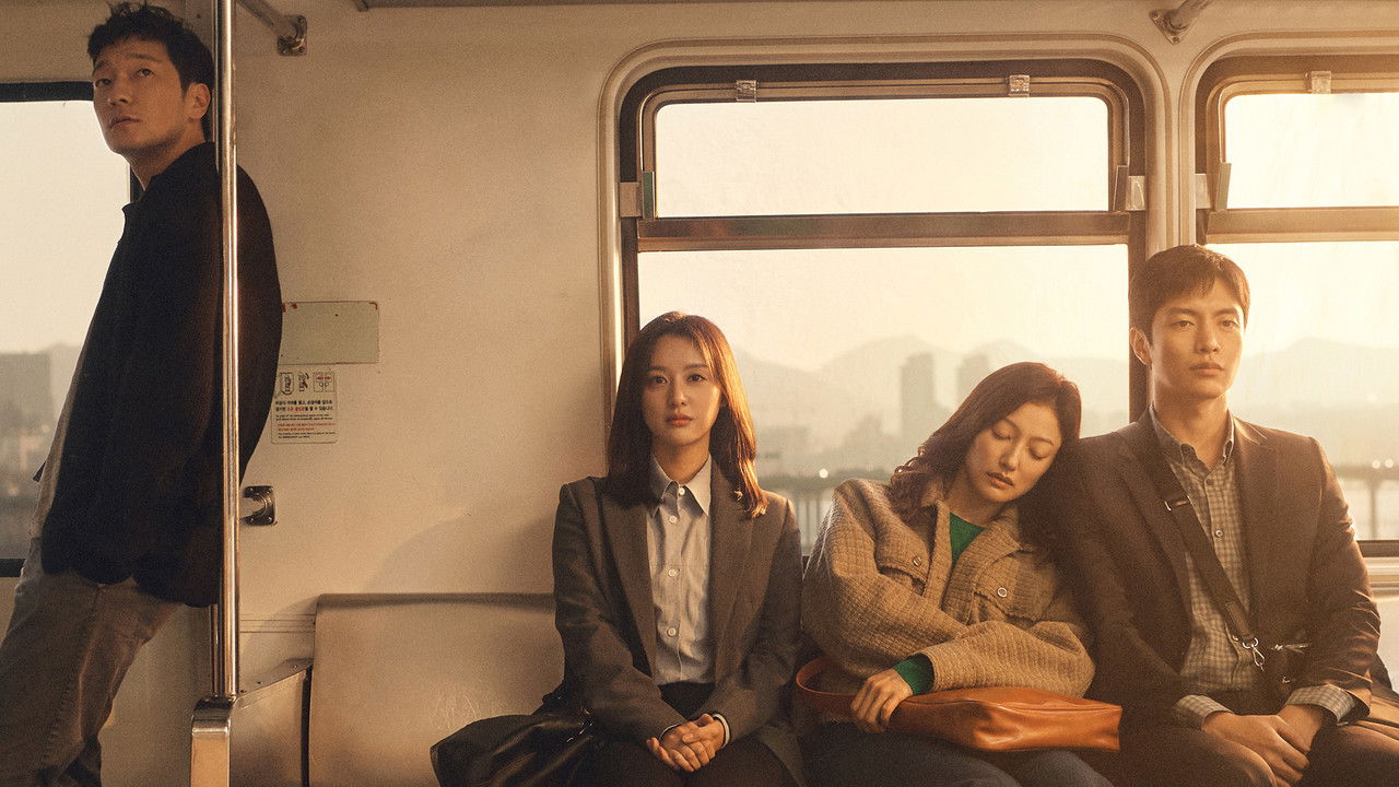 My Liberation Notes backdrop