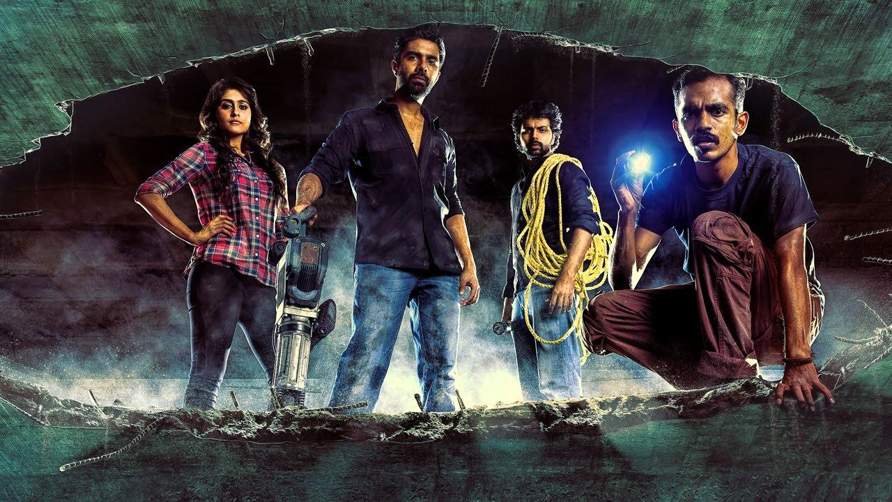 Rajathandhiram backdrop