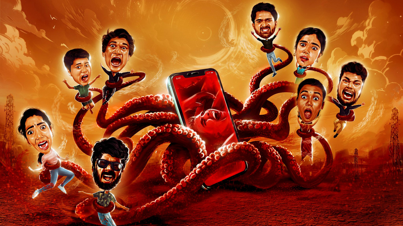 Dopamine @ 2.22 backdrop