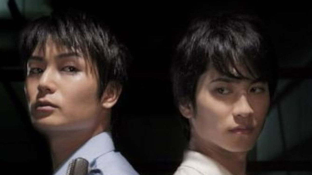 月と嘘と殺人 backdrop