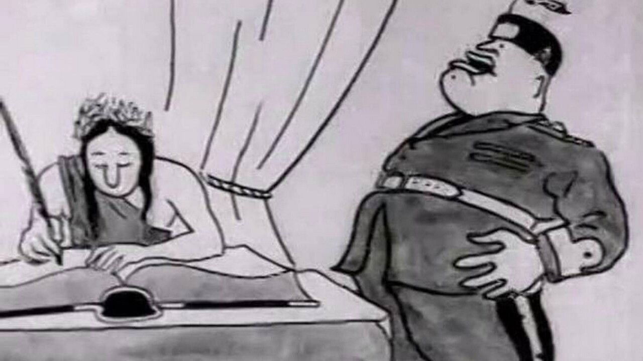 Duce Narrates... backdrop