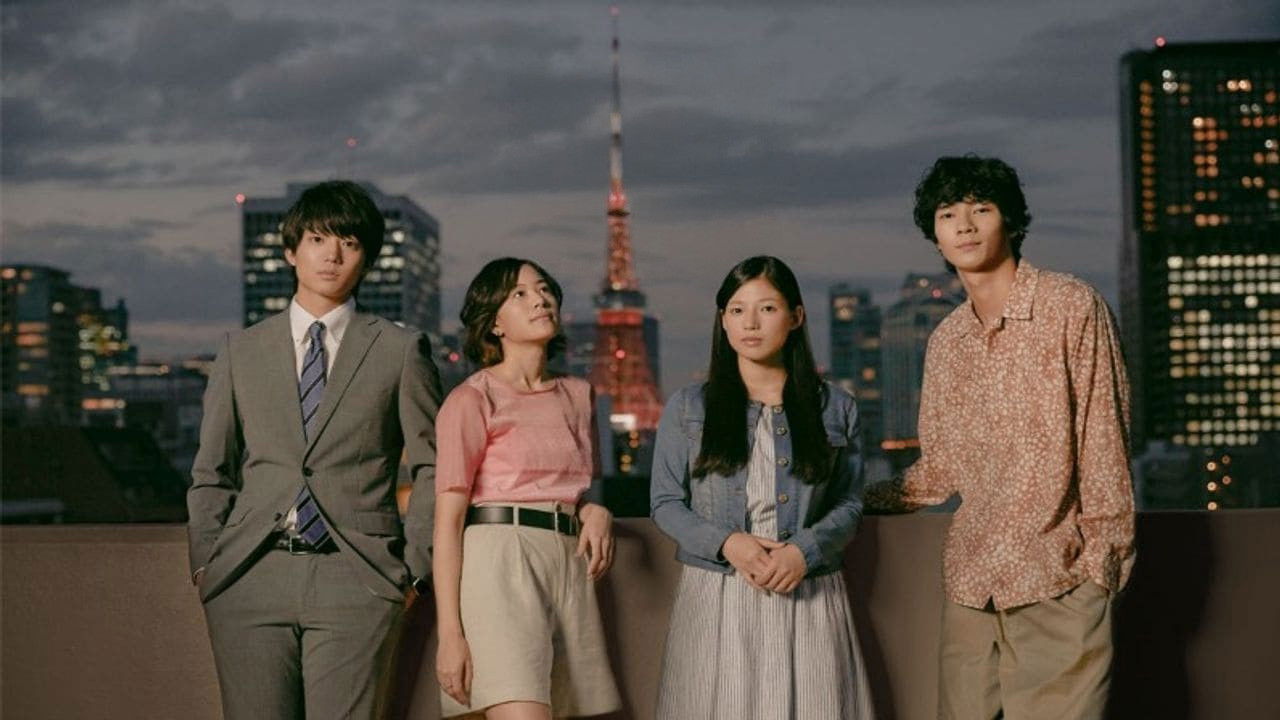 Tokyo Love Story backdrop