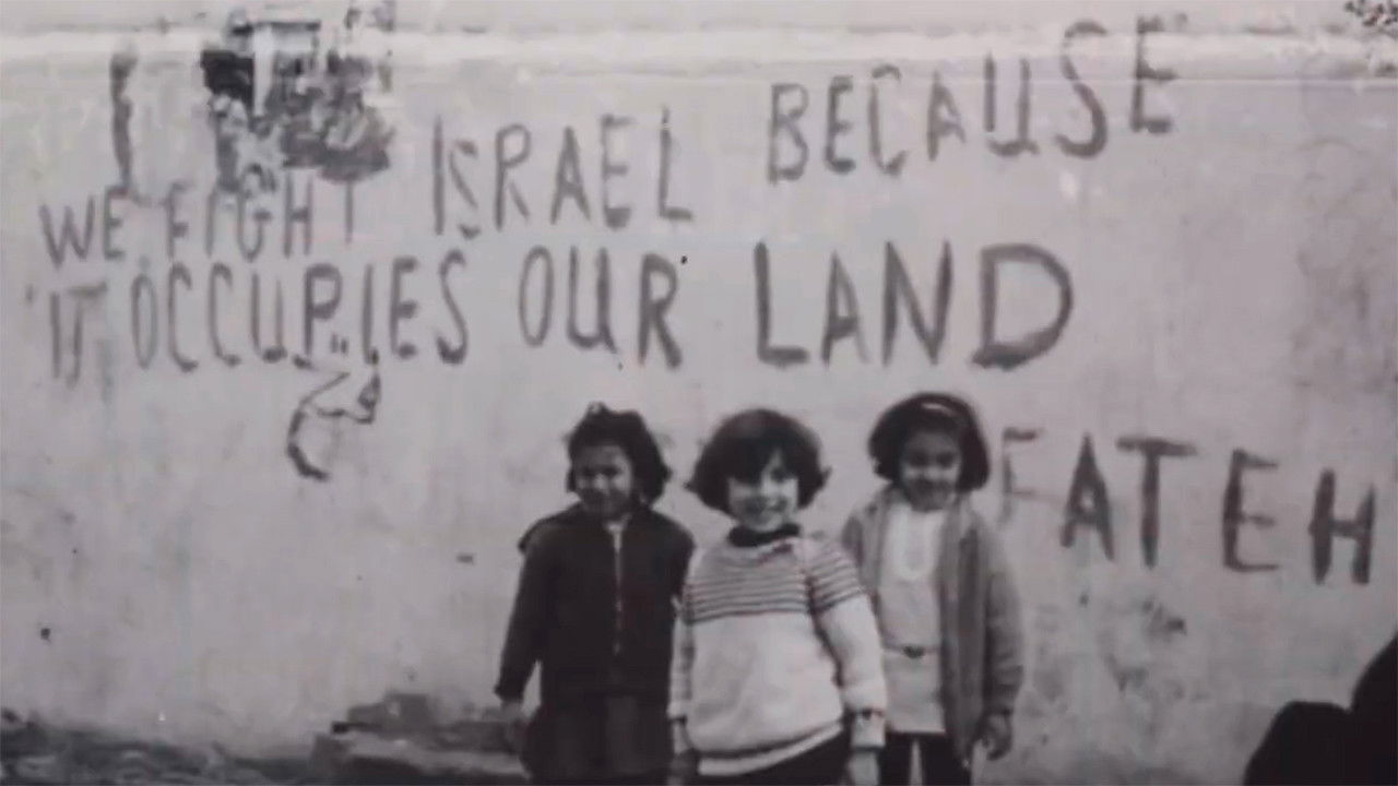 The Urgent Call of Palestine backdrop