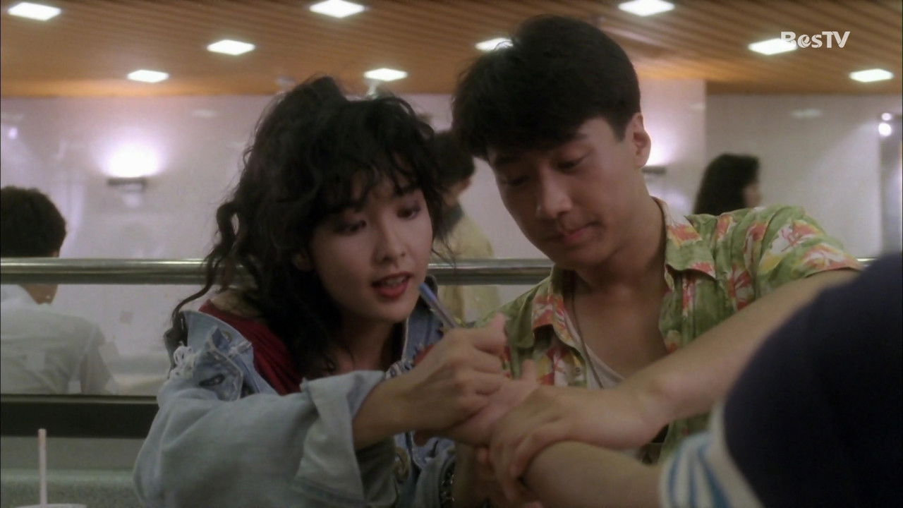 Fruit Punch backdrop