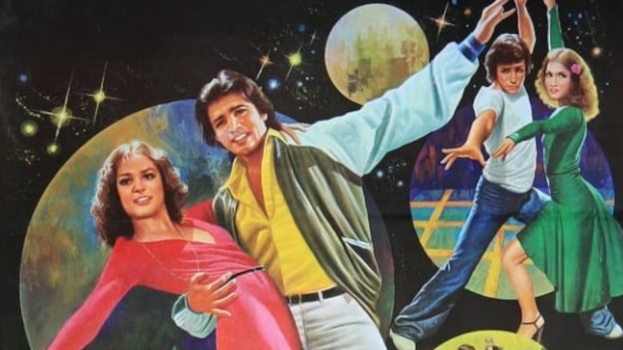 American Fever backdrop