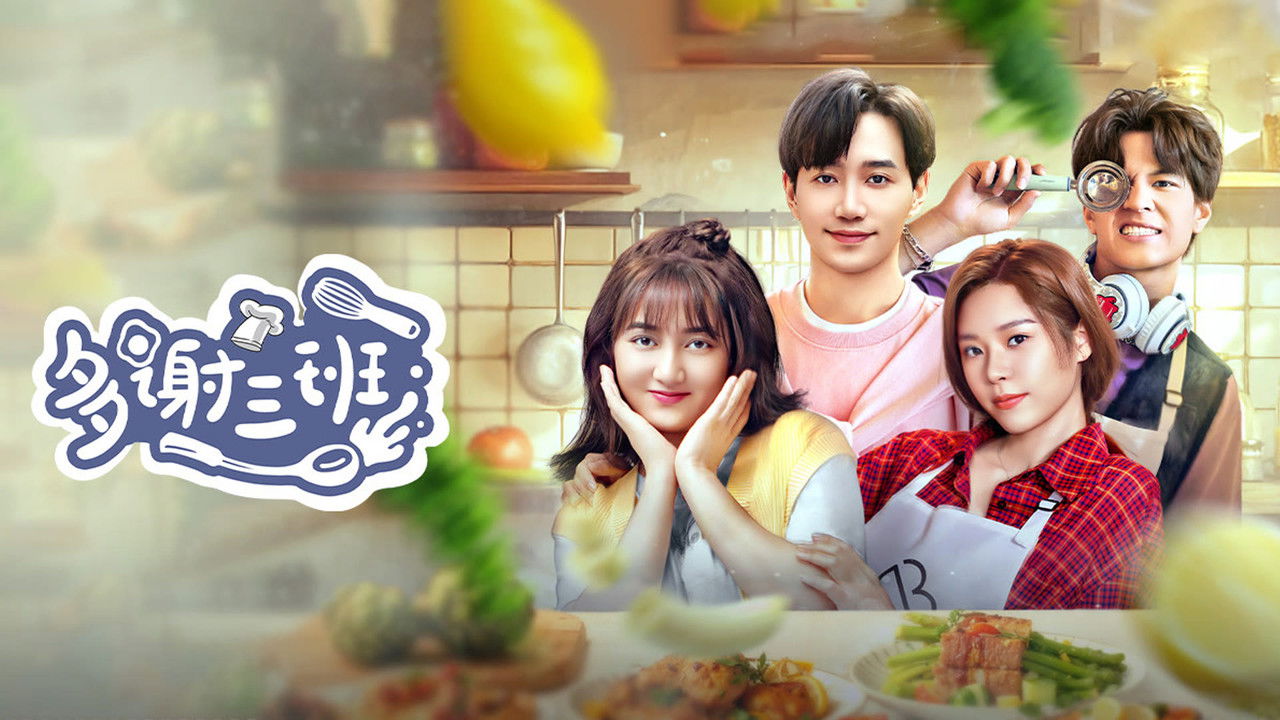 Thanks, Class Three backdrop