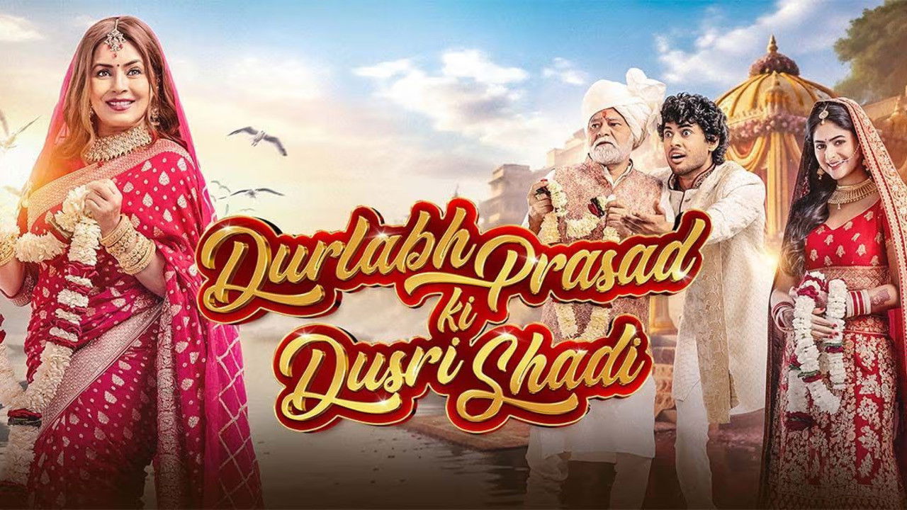 Durlabh Prasad Ki Dusri Shadi backdrop