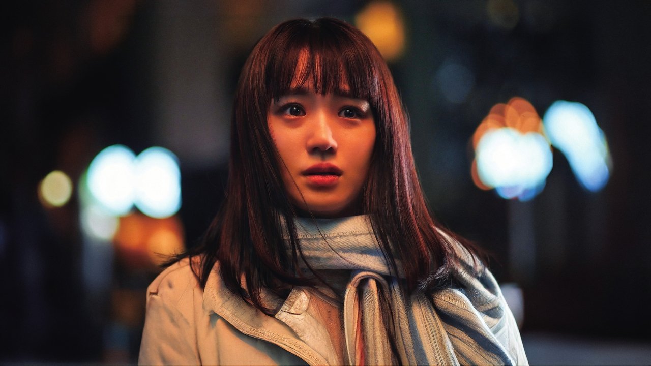 Arrogance and Virtue backdrop