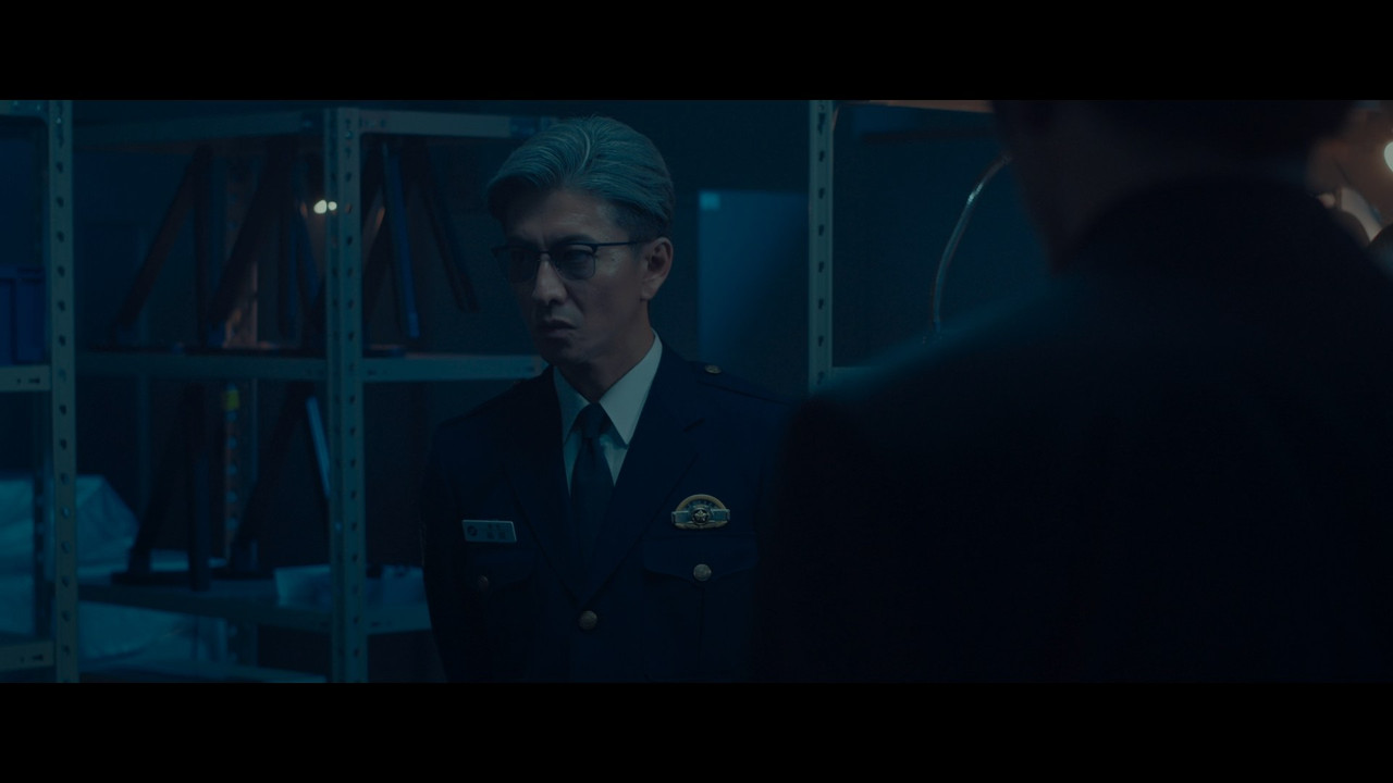 Kyojo Reunion backdrop