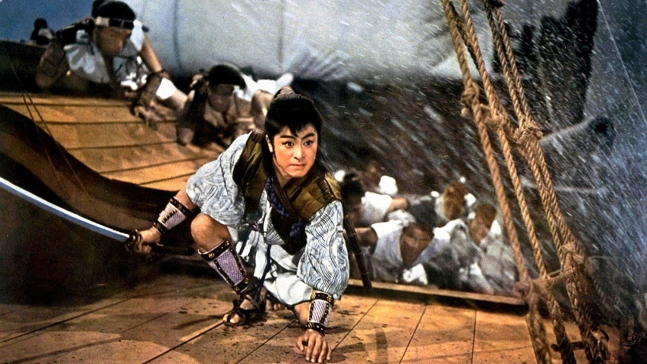 The Pirates backdrop