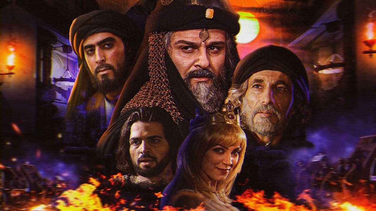 Salah Al-Deen Al-Ayoubi backdrop