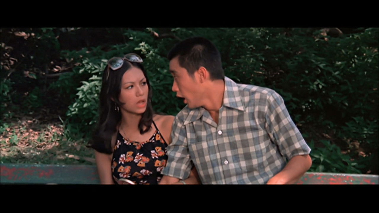 Master Cute backdrop