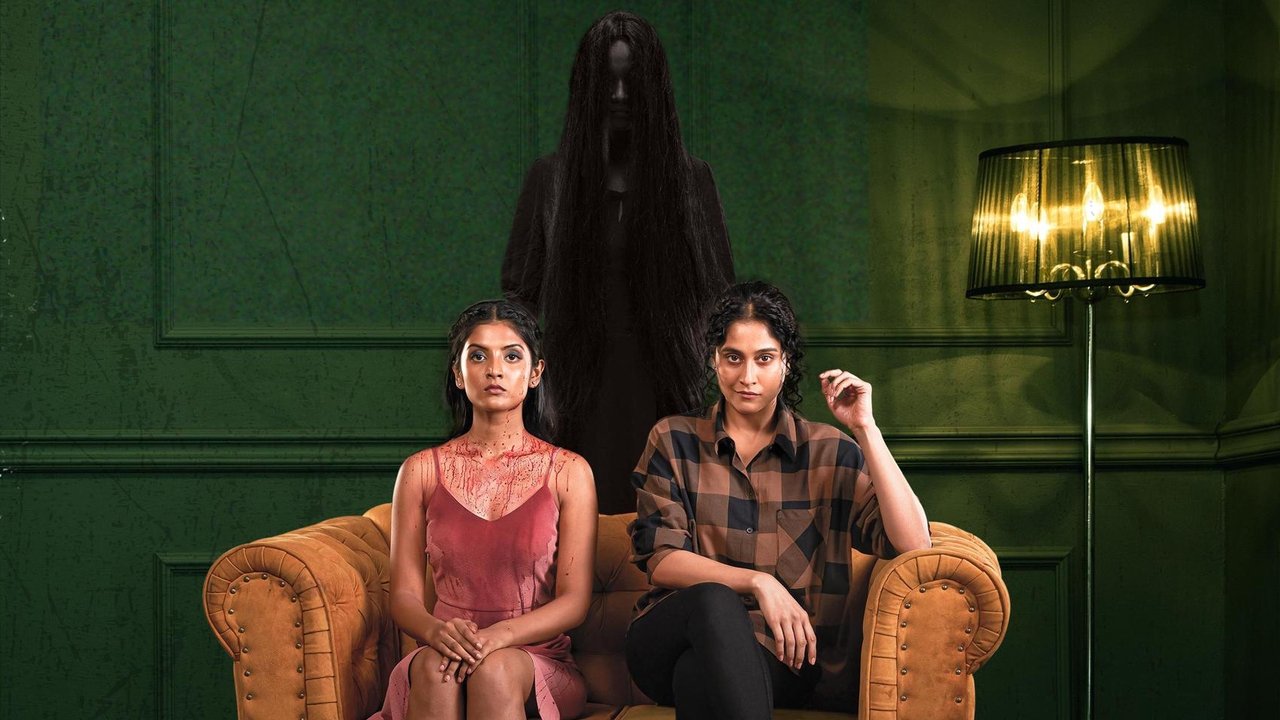 Anya's Tutorial backdrop