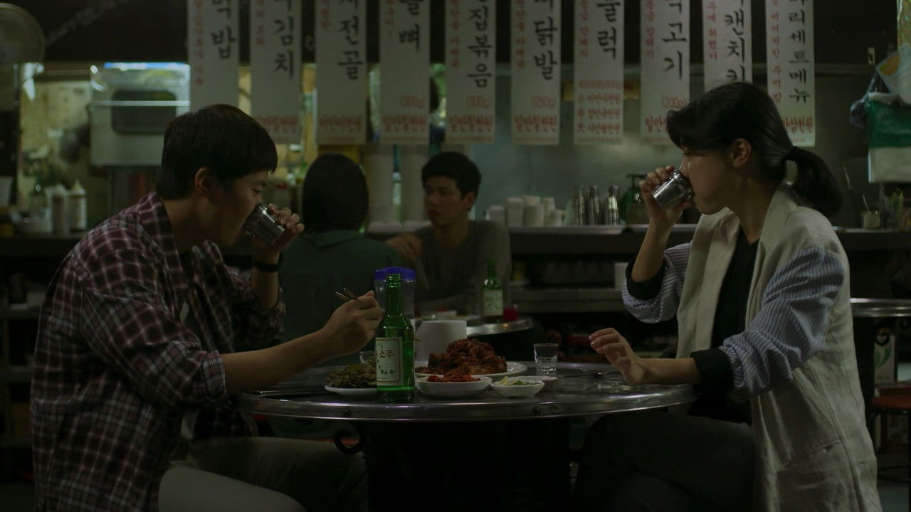 Recipe for Happiness backdrop