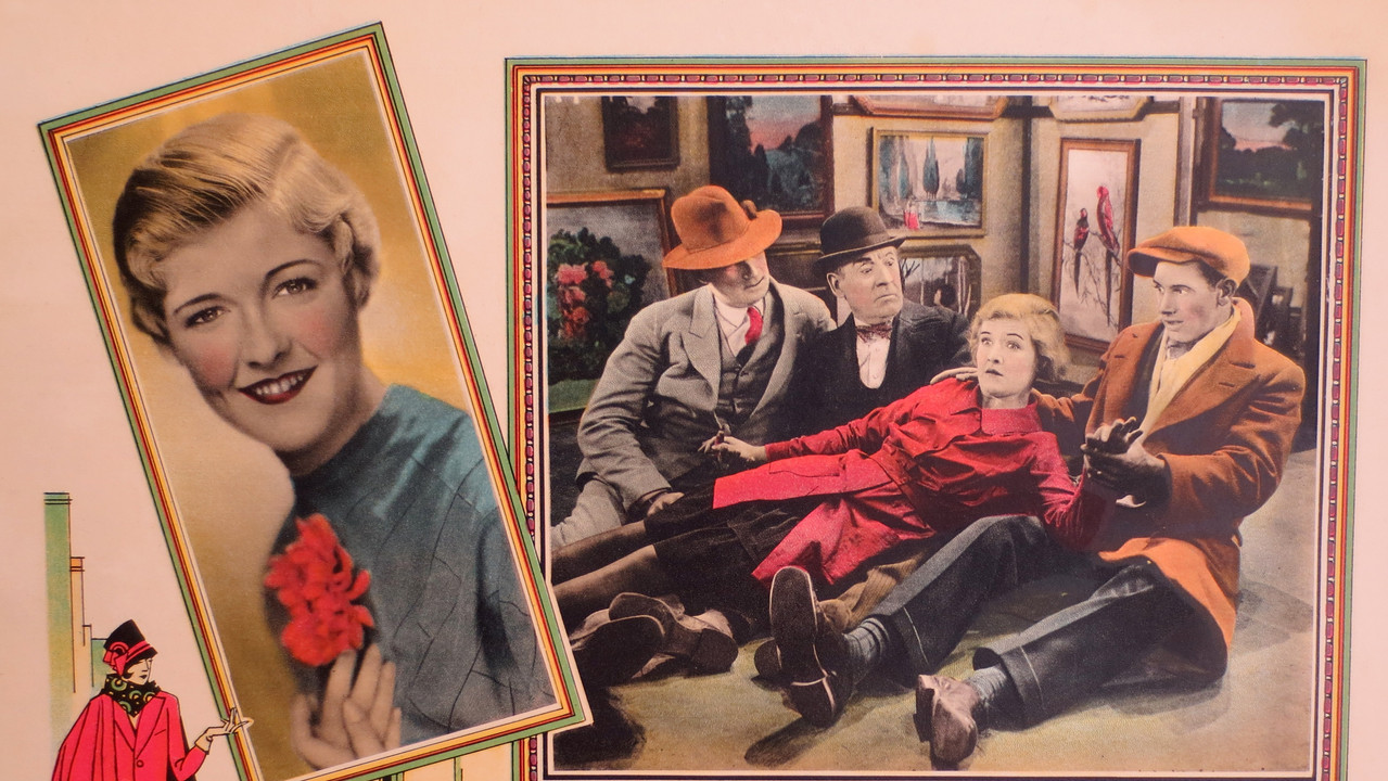 Home, James backdrop