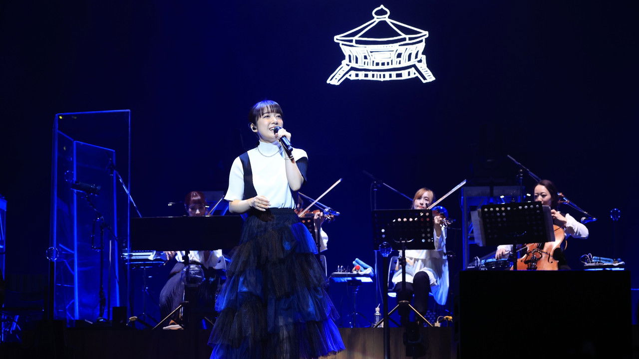 Mone Kamishiraishi 2023 at BUDOKAN backdrop