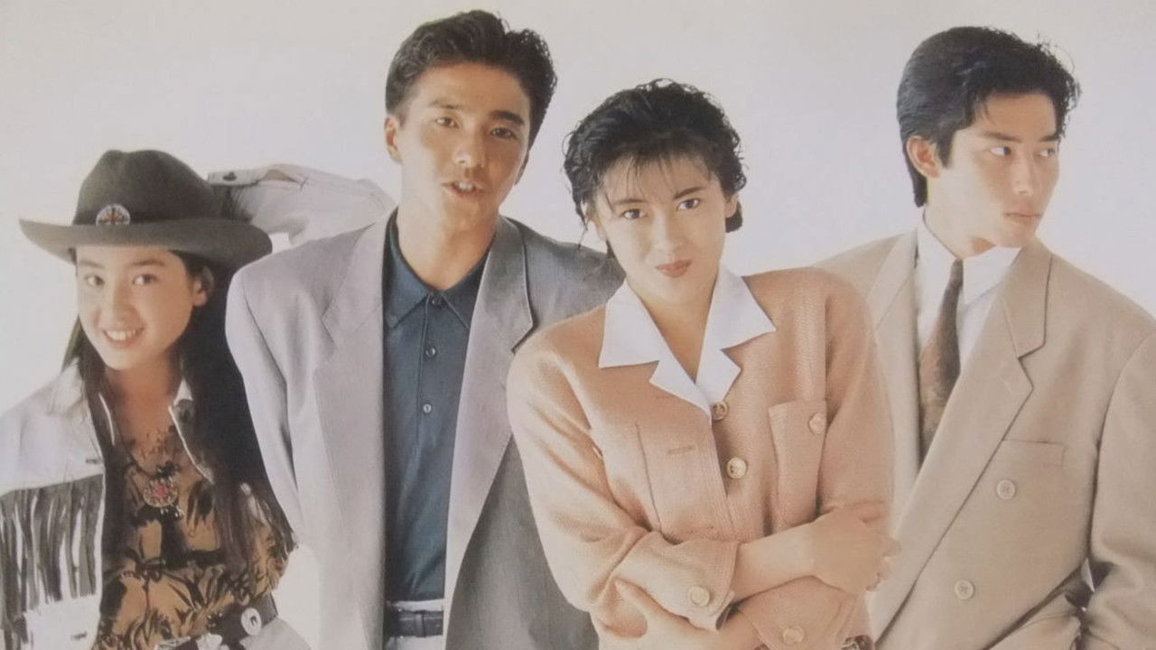 Who Do I Choose? backdrop