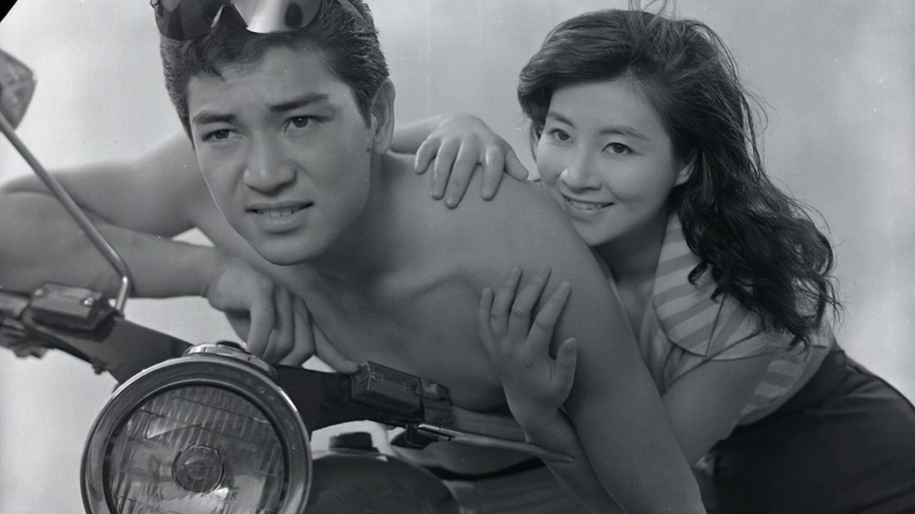 Age of Nudity backdrop