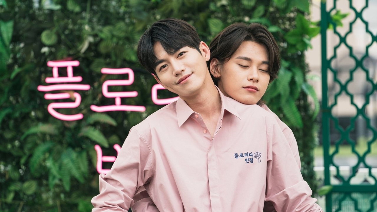 The Tasty Florida backdrop