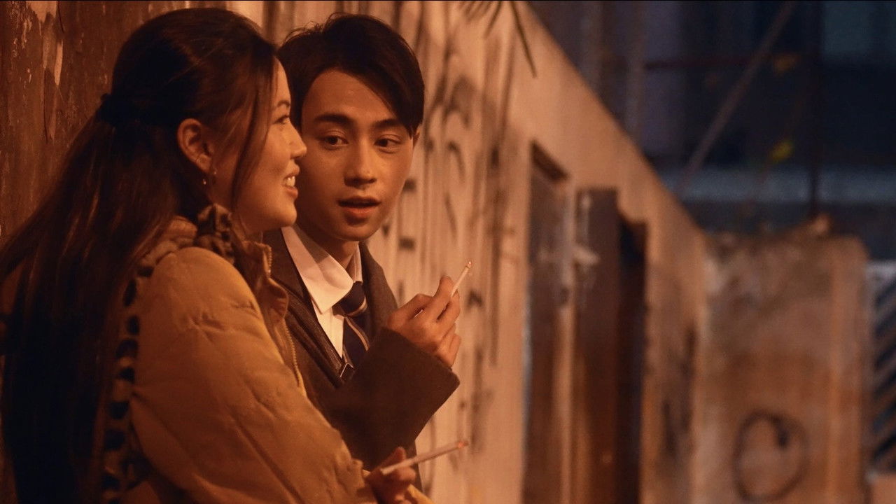 Moments Fleeting backdrop