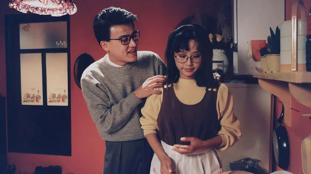 My Love, My Bride backdrop