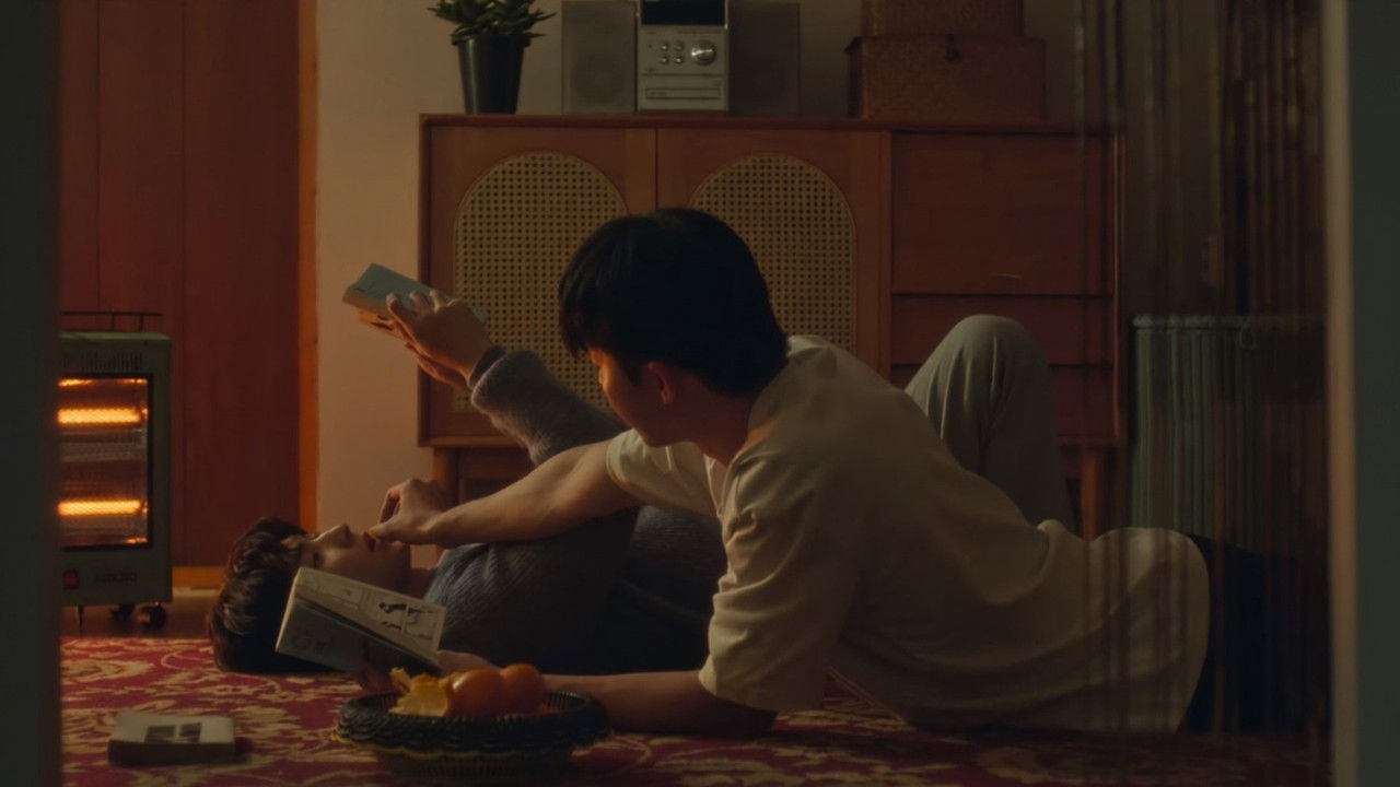 The Time of Fever backdrop