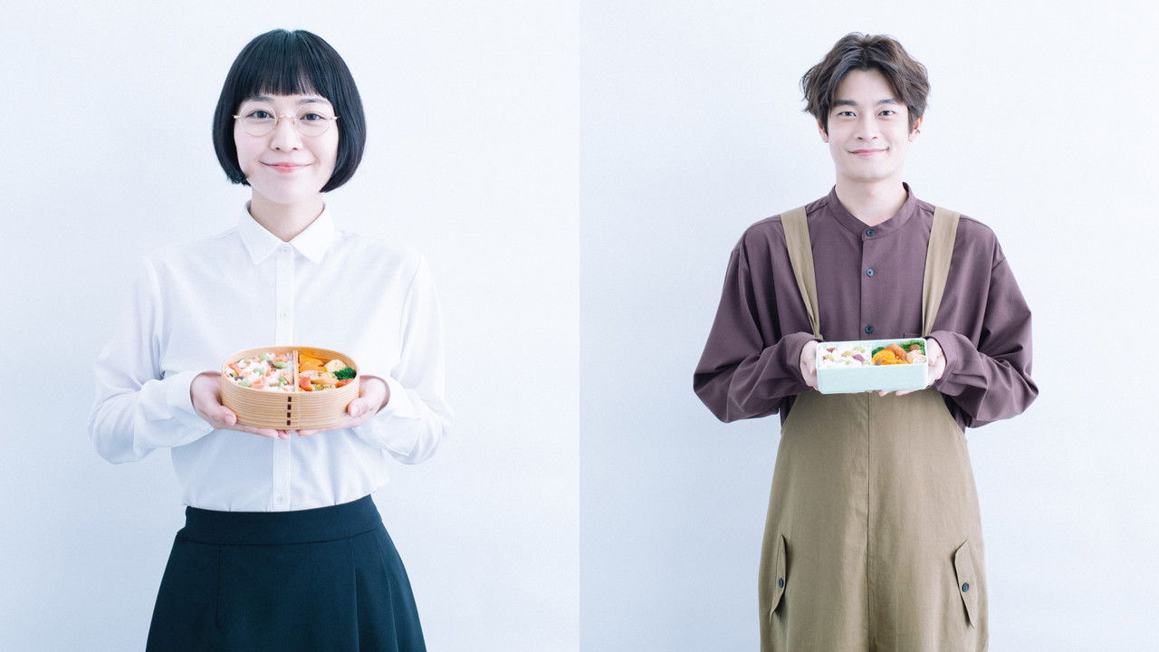 Haru to Ao no Obentou-bako backdrop