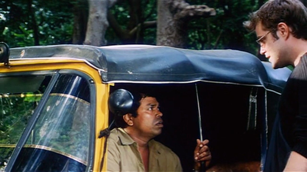 Little John backdrop