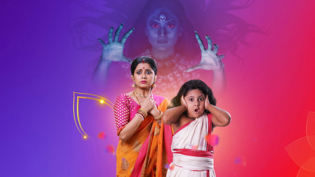 Nishir Daak backdrop