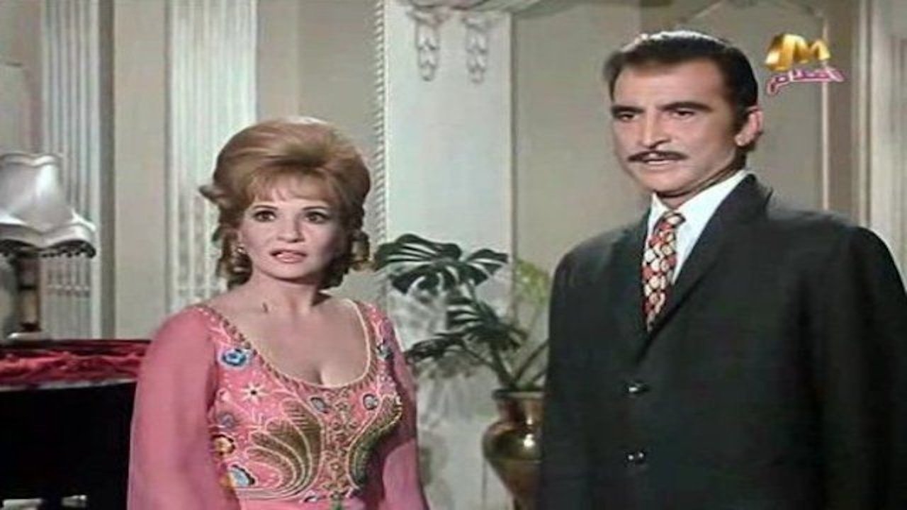 City Lights backdrop