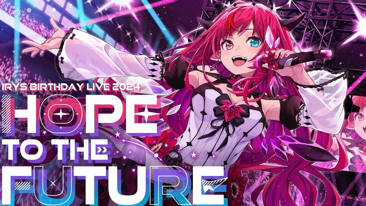 HOPE TO THE FUTURE IRyS 2024 Birthday 3D LIVE backdrop