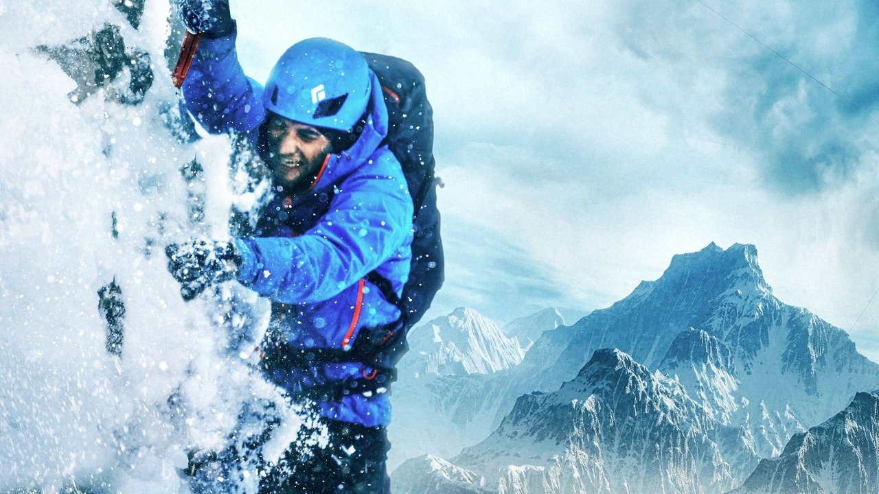 Summit Fever backdrop