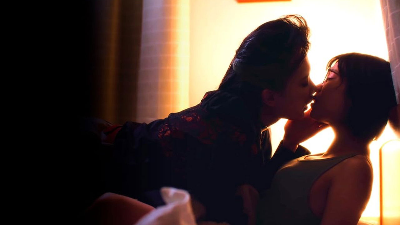 Our Misconduct backdrop